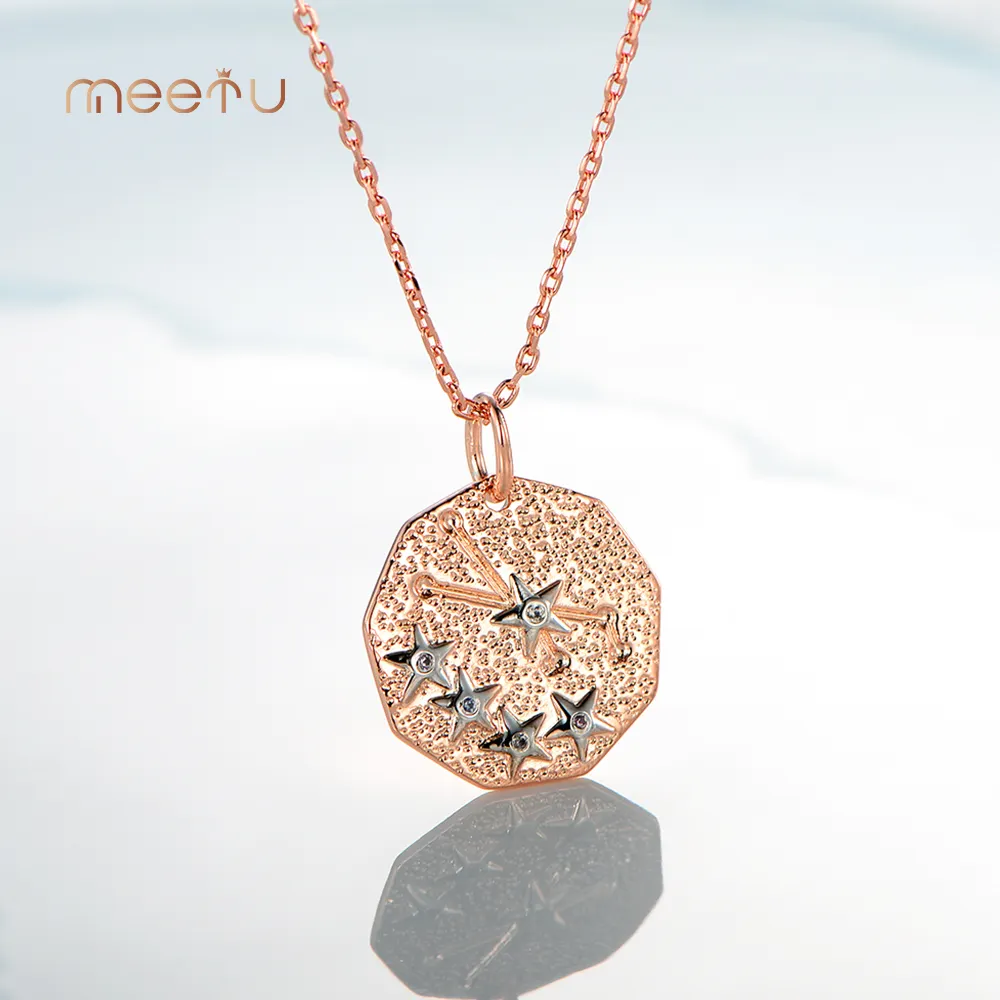 Meetu Jewelry V Letter Ring / 2
