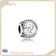 Gold Plated Jewellery Sale Hole Size 5mm Plain Silver 1