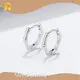 Meetu Jewelry Brand MTSE4139 Custom White Silver Earrings 1