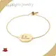 Mens Stainless Steel Chain Bracelets by Mutual Agreement MTST0474 1
